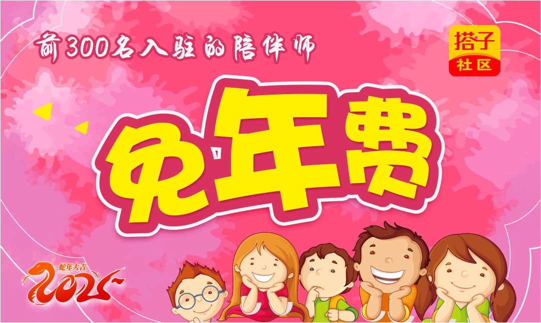 未命名 -1.jpg