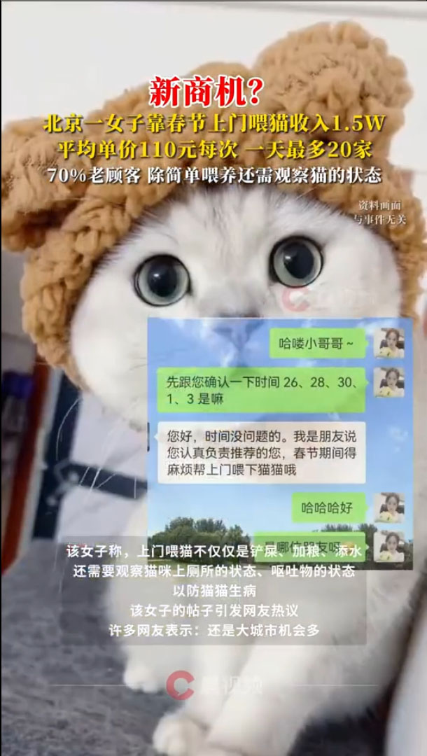未标题-2.jpg
